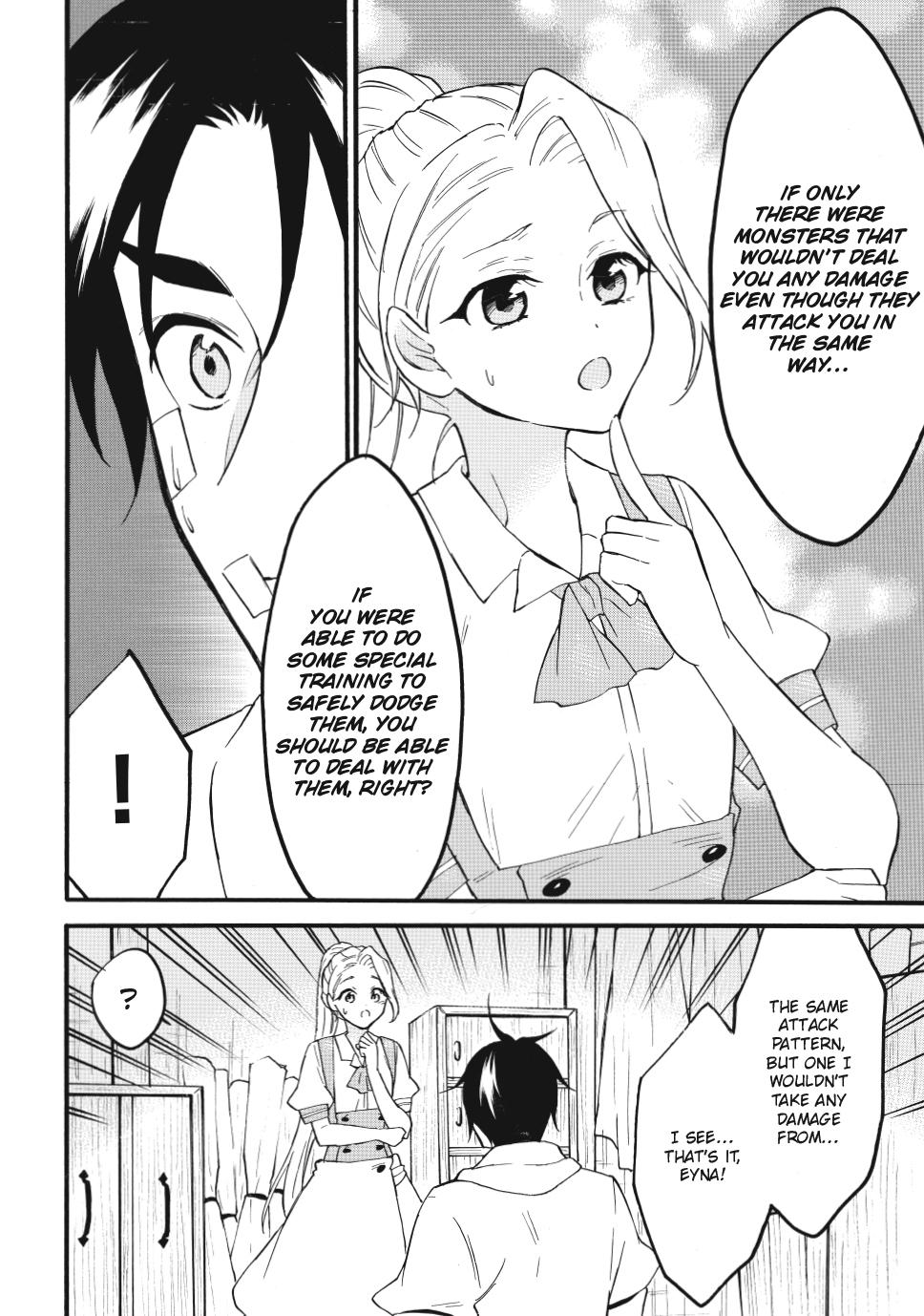Level 1 Dakedo Unique Skill de Saikyou desu Chapter 67 22